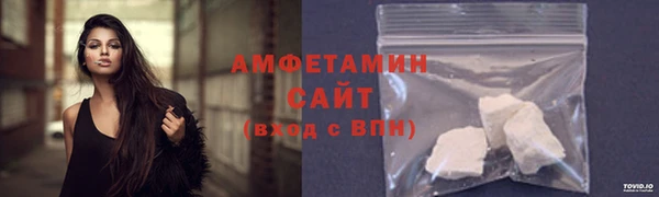 экстази Баксан